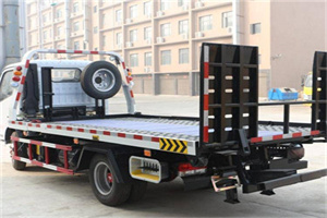 舟山24小时道路救援电话