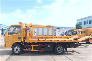 舟山送油救援服务